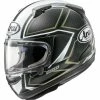 Arai Helmets Arai Quantum-X Spine Helmet