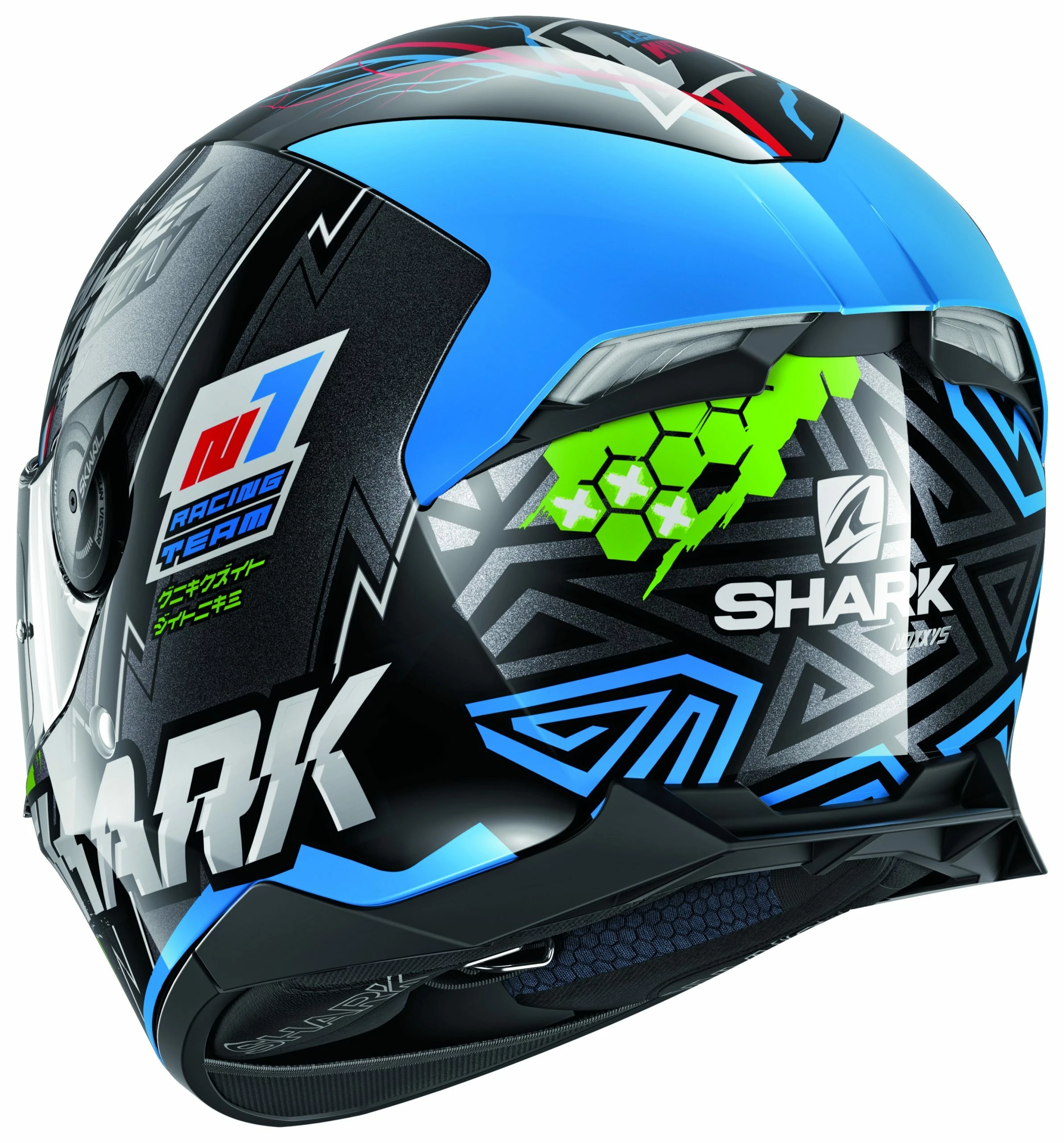 Shark Helmets Shark SKWAL 2 Noxxys Helmet 2 Shark Helmets Shark SKWAL 2 Noxxys Helmet - Image 2