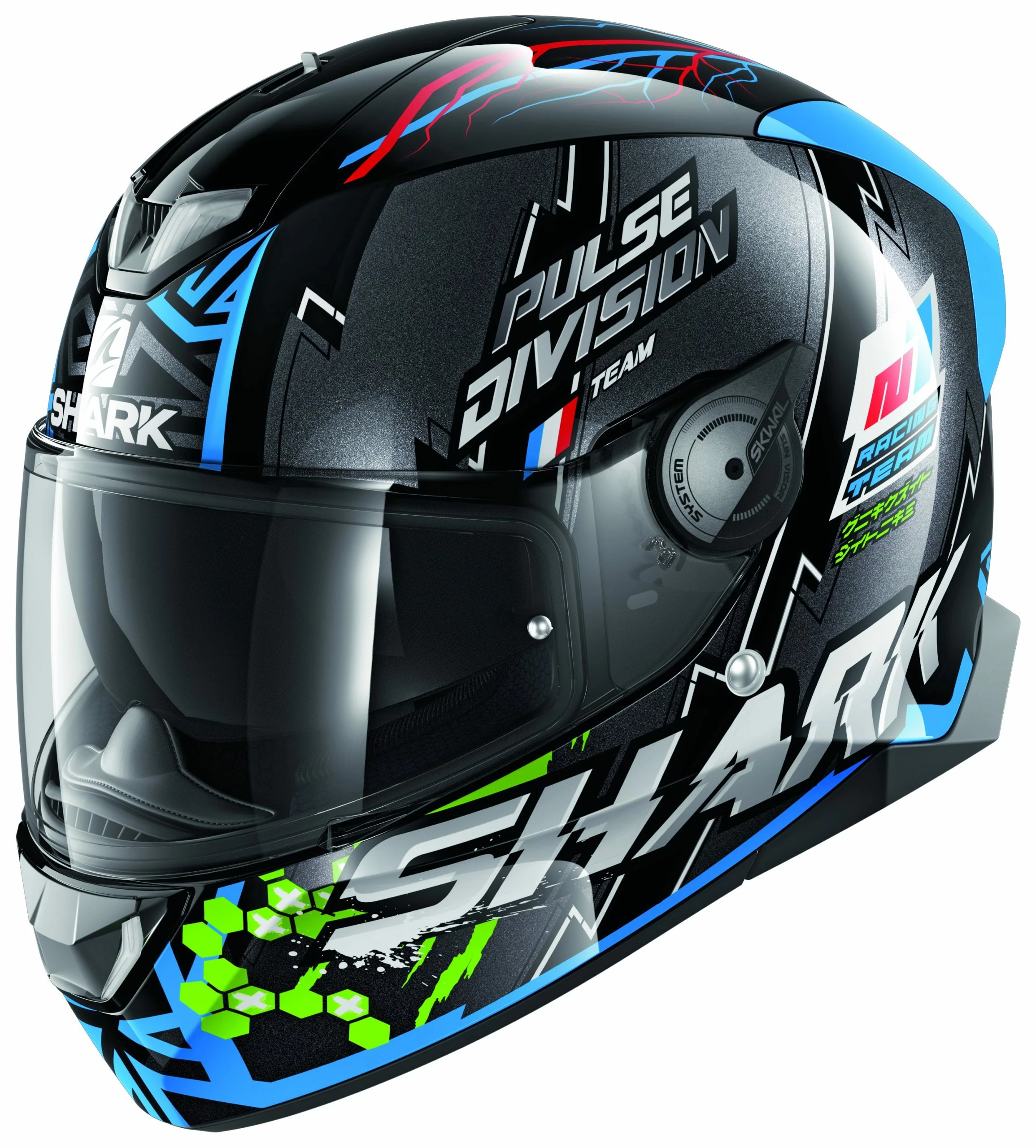 Shark Helmets Shark SKWAL 2 Noxxys Helmet 1 Shark Helmets Shark SKWAL 2 Noxxys Helmet